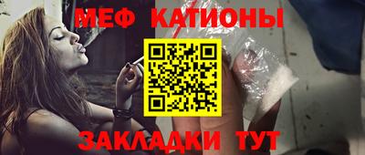Альфа ПВП Кумертау
