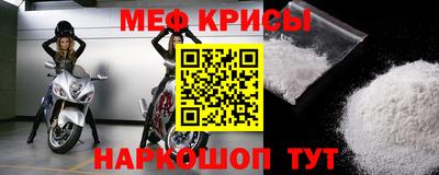 MDMA Premium VHQ Краснокаменск