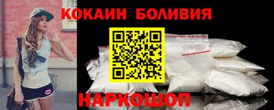 МДМА Кулебаки
