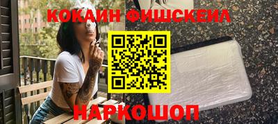 MDMA Premium VHQ Краснокаменск