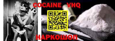МДМА Кулебаки