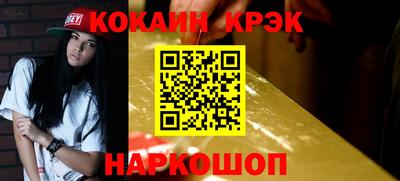 Альфа ПВП Кумертау