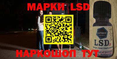 кокаин Краснознаменск