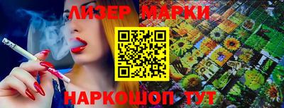 Альфа ПВП Кумертау
