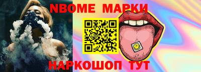 Альфа ПВП Кумертау