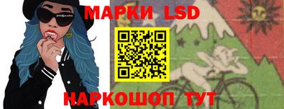 2c-b Кунгур