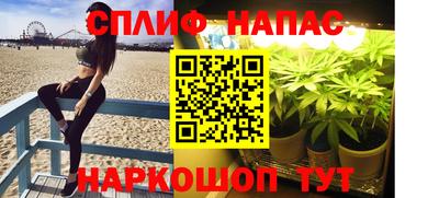 таблы Краснодар