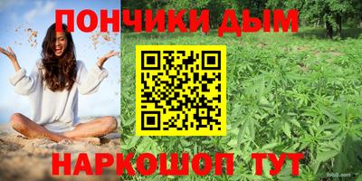 МДМА Кулебаки