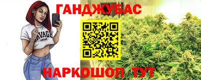 MDMA Premium VHQ Краснокаменск