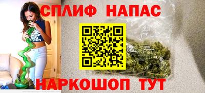 MDMA Premium VHQ Краснокаменск