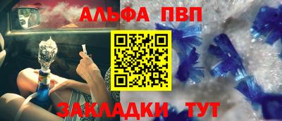 MDMA Premium VHQ Краснокаменск