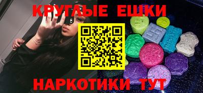 2c-b Кунгур