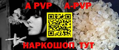 MDMA Premium VHQ Краснокаменск