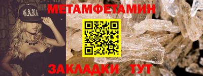 Альфа ПВП Кумертау