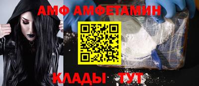 2c-b Кунгур