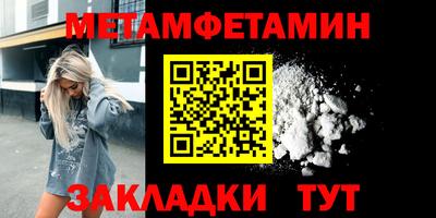 кокаин Краснознаменск