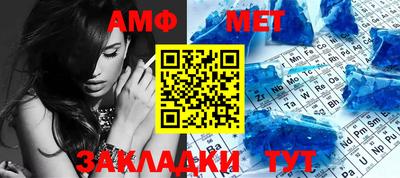 Альфа ПВП Кумертау