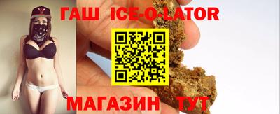 МДМА Кулебаки
