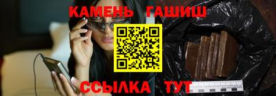 Альфа ПВП Кумертау