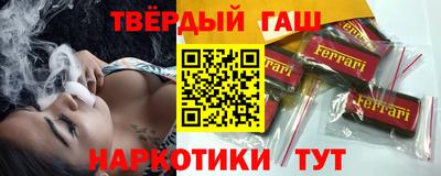 MDMA Premium VHQ Краснокаменск