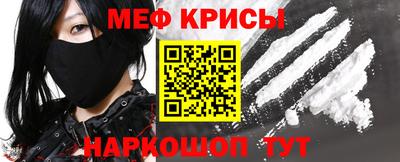 МДМА Кулебаки